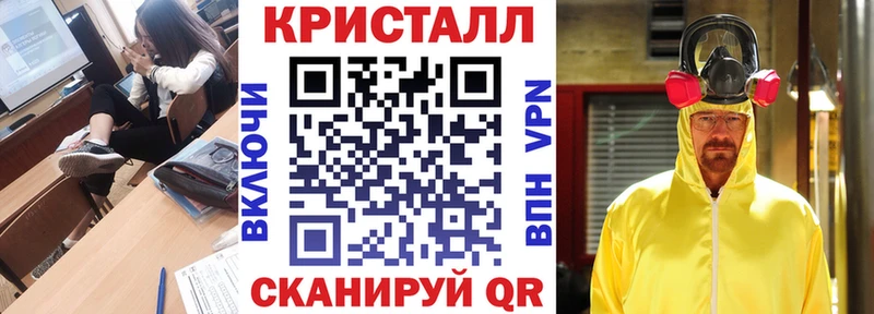 Купить закладки  Любим  АМФЕТАМИН Розовый 