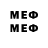 Марки 25I-NBOMe 1,8мг Thewer