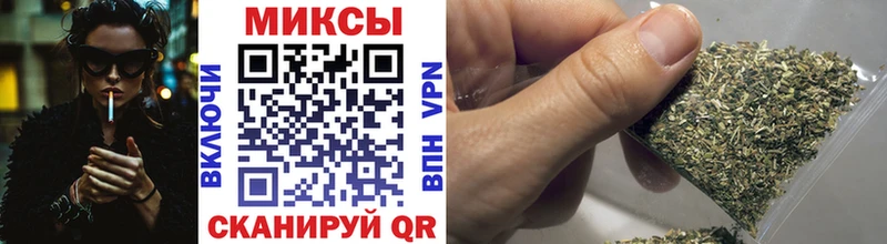 Купить  Любим  БУТИРАТ GHB 