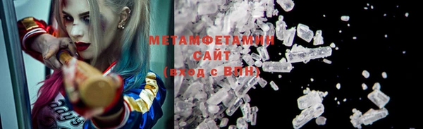 mdpv Гусь-Хрустальный