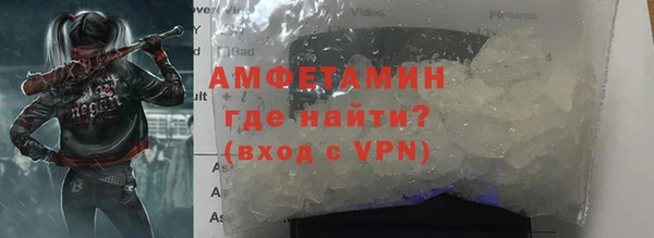 каннабис Гусиноозёрск