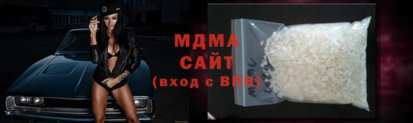 spice Гусев
