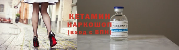 spice Гусев
