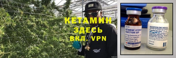 mdpv Гусь-Хрустальный