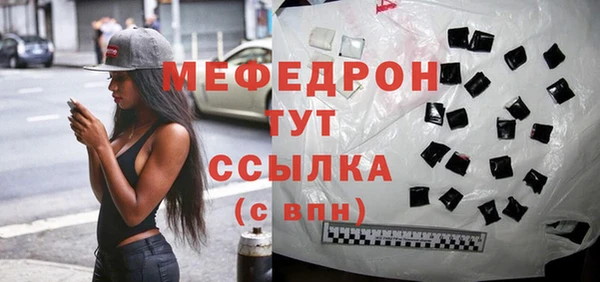 spice Гусев