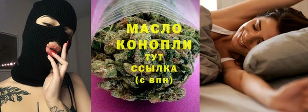 mdpv Гусь-Хрустальный