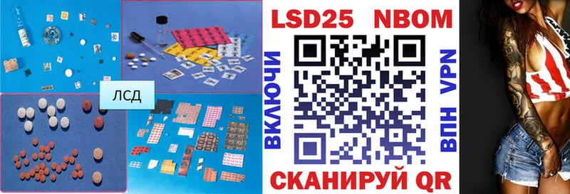 Купить закладки  Любим  ЛСД экстази кислота 