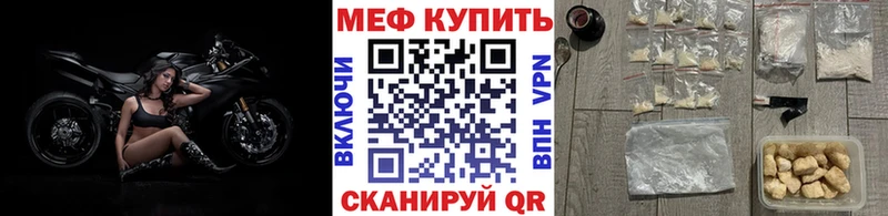 Купить закладки Любим МЯУ-МЯУ 4 MMC
