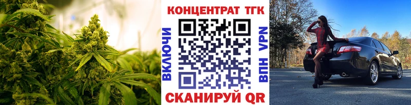 Купить где  Любим  ТГК гашишное масло 